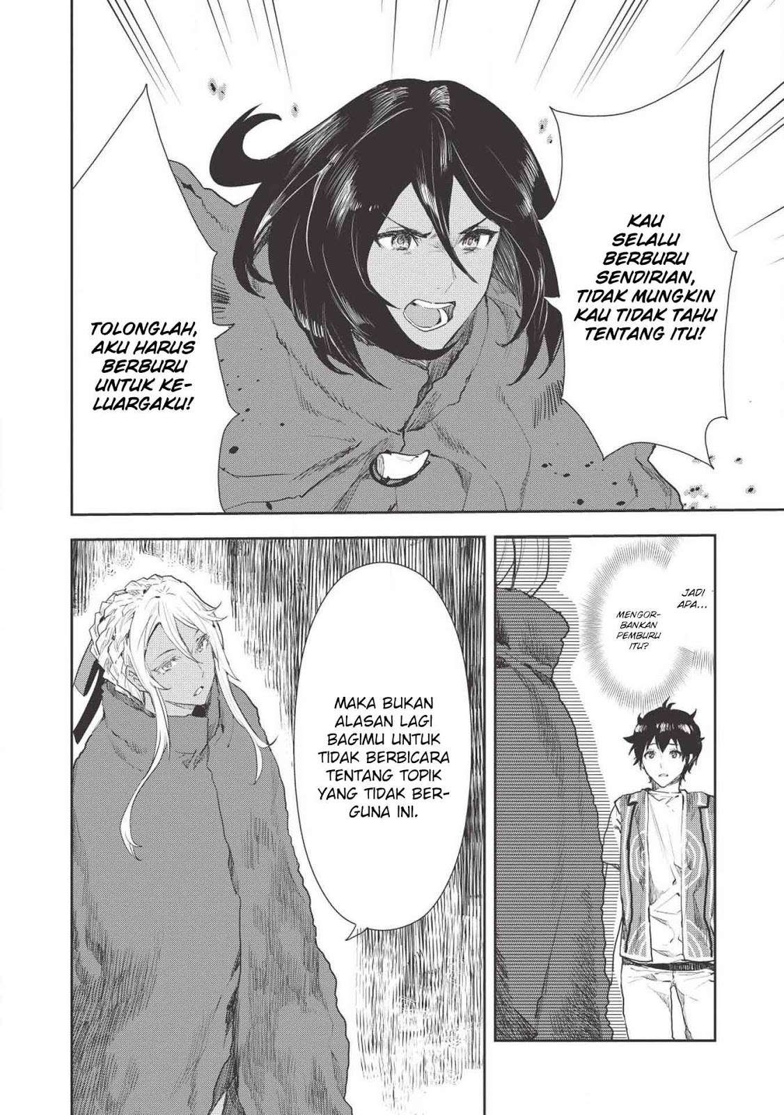 Isekai Ryouridou Chapter 13 Gambar 14