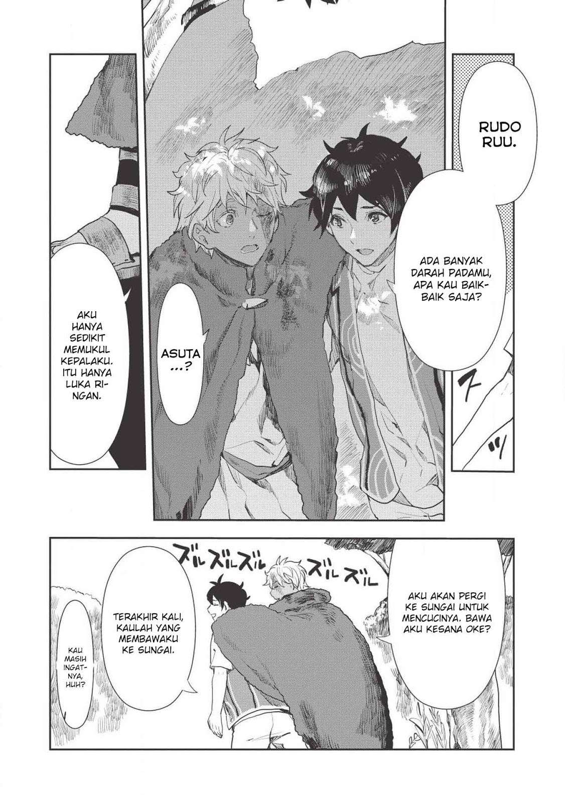 Isekai Ryouridou Chapter 13 Gambar 18