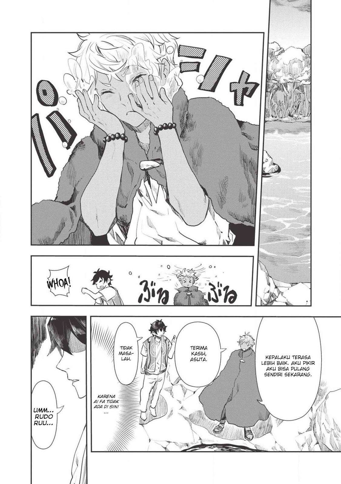 Isekai Ryouridou Chapter 13 Gambar 19