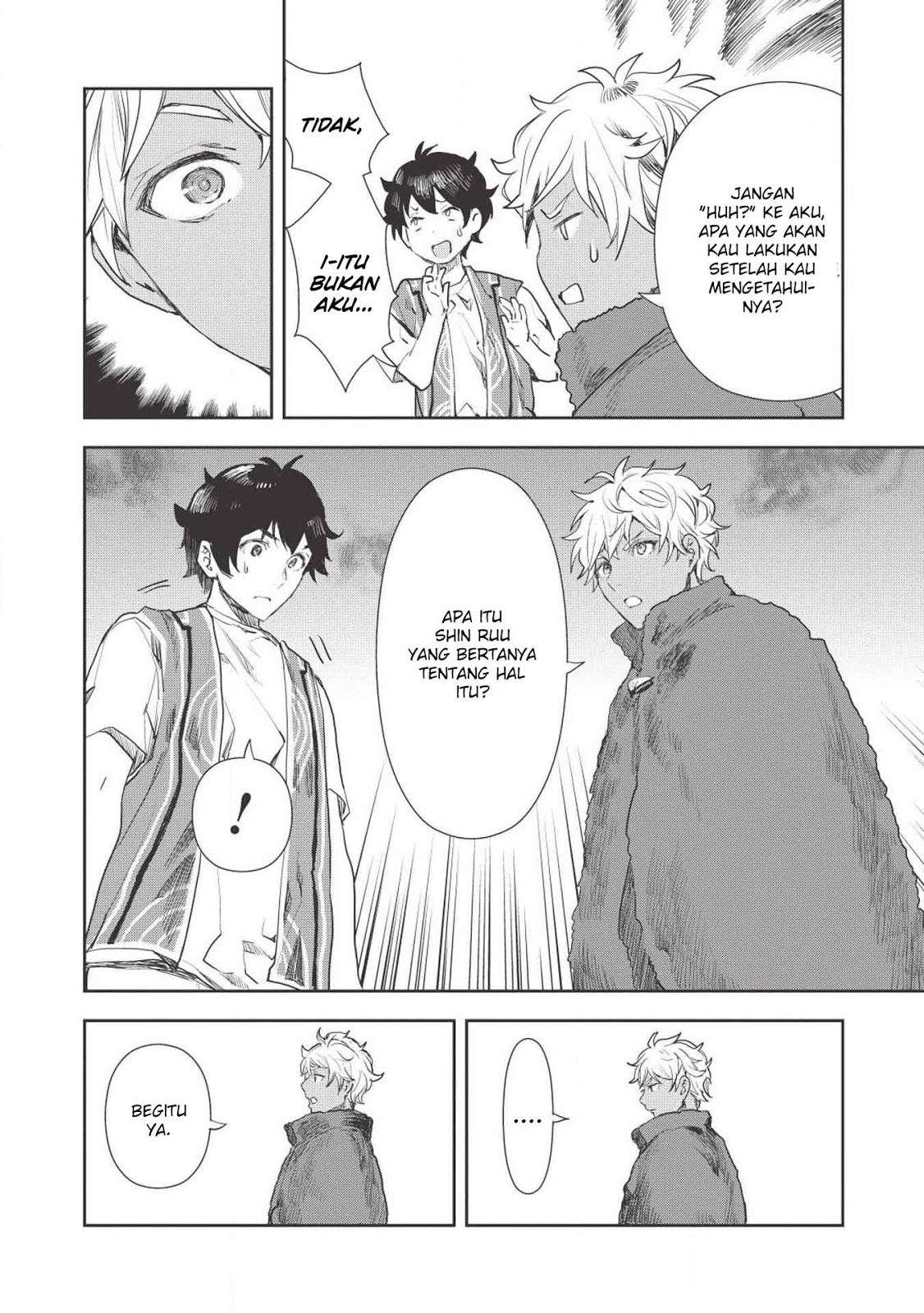 Isekai Ryouridou Chapter 13 Gambar 21