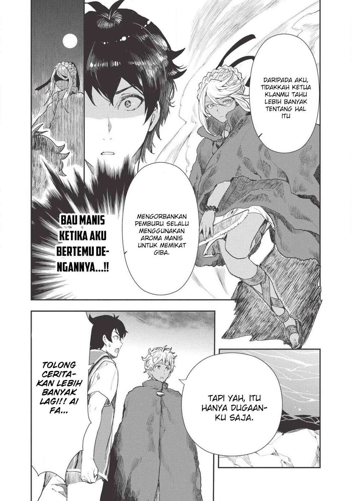 Isekai Ryouridou Chapter 13 Gambar 22