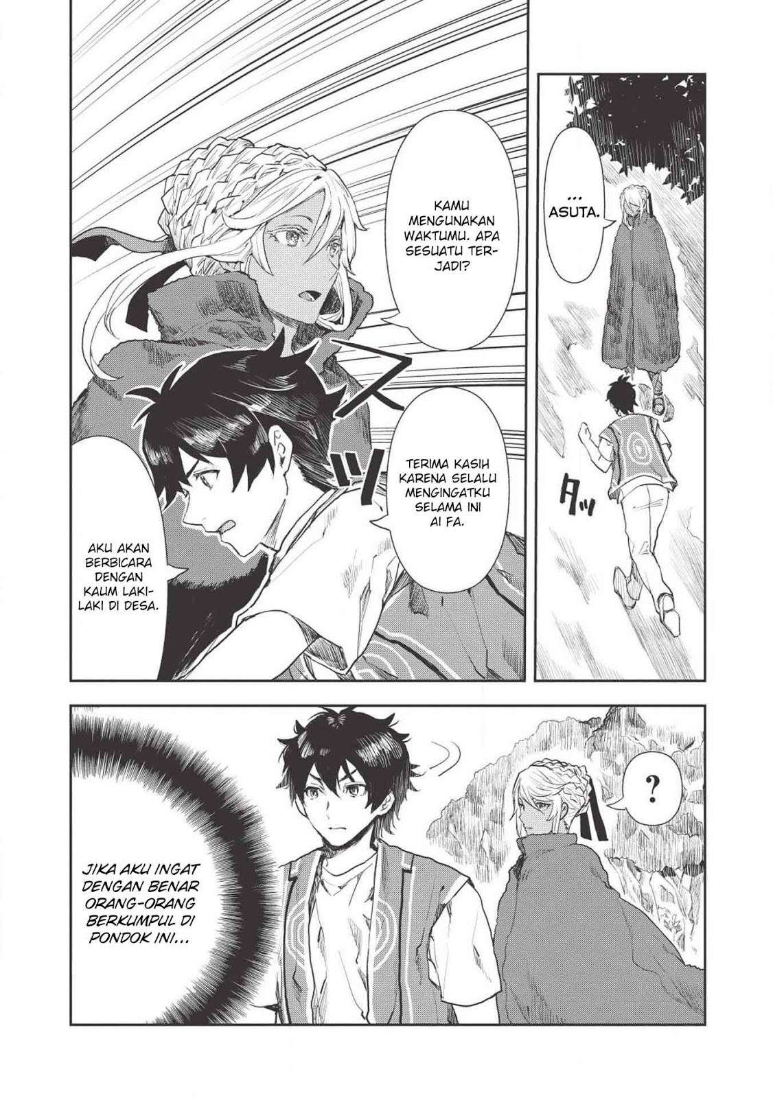 Isekai Ryouridou Chapter 13 Gambar 27