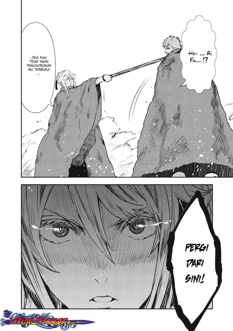 Isekai Ryouridou Chapter 11 Gambar 21