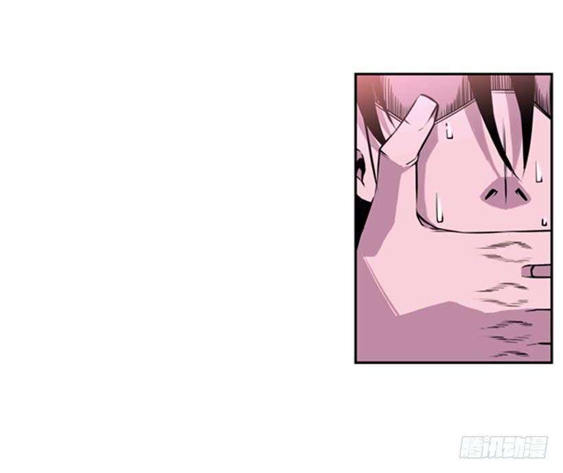 Record of Fighting God Chapter 3 Gambar 43