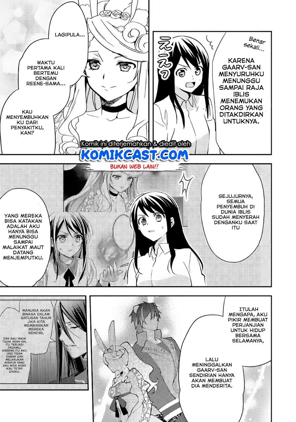 Isekai de “Kuro no Iyashi Te” tte Yobarete Imasu Chapter 42 Gambar 22