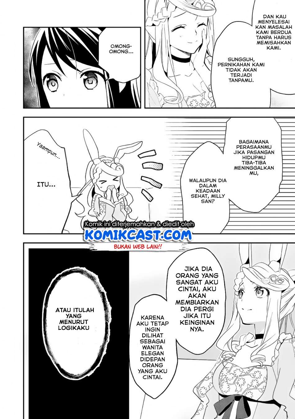 Isekai de “Kuro no Iyashi Te” tte Yobarete Imasu Chapter 42 Gambar 23