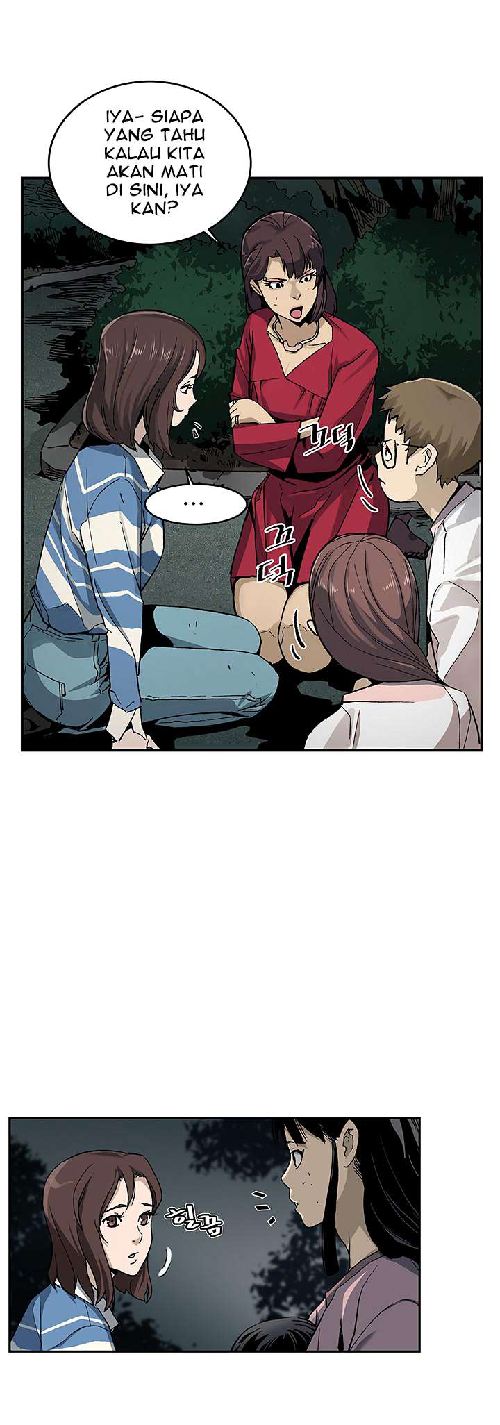 The Second Coming of Gluttony Chapter 13 Gambar 10