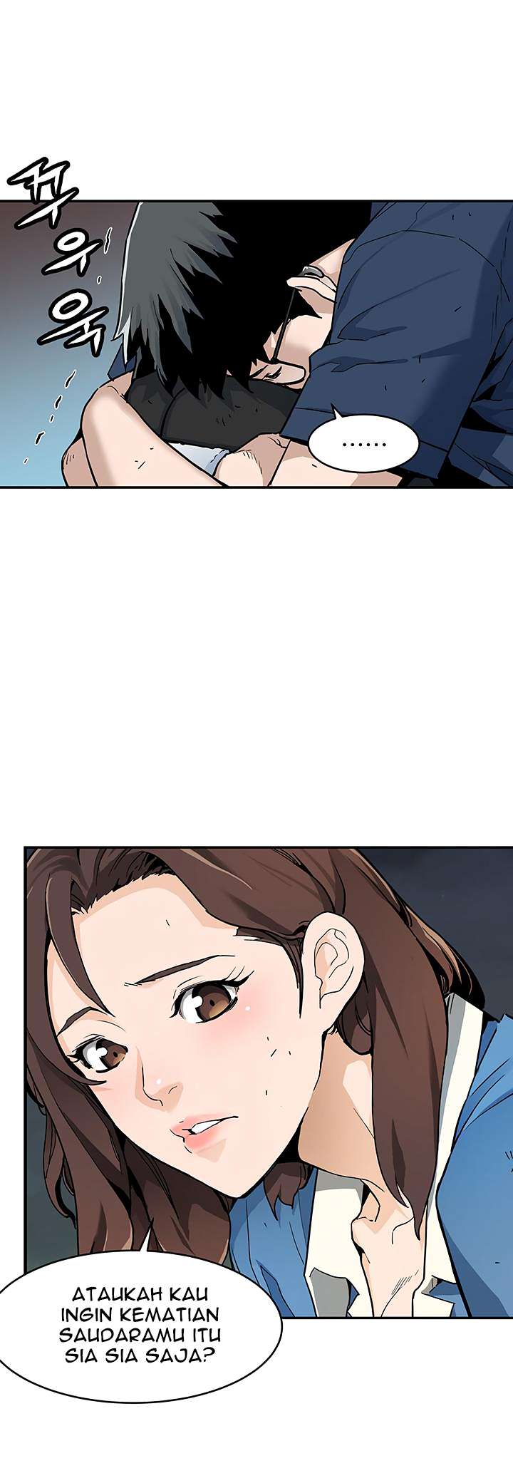 The Second Coming of Gluttony Chapter 13 Gambar 15