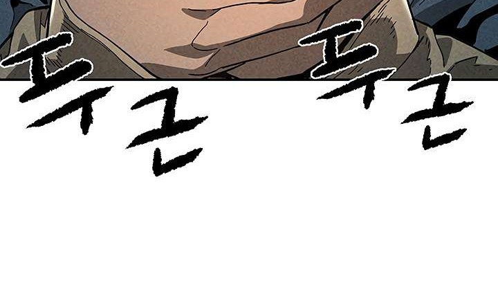 The Second Coming of Gluttony Chapter 13 Gambar 34