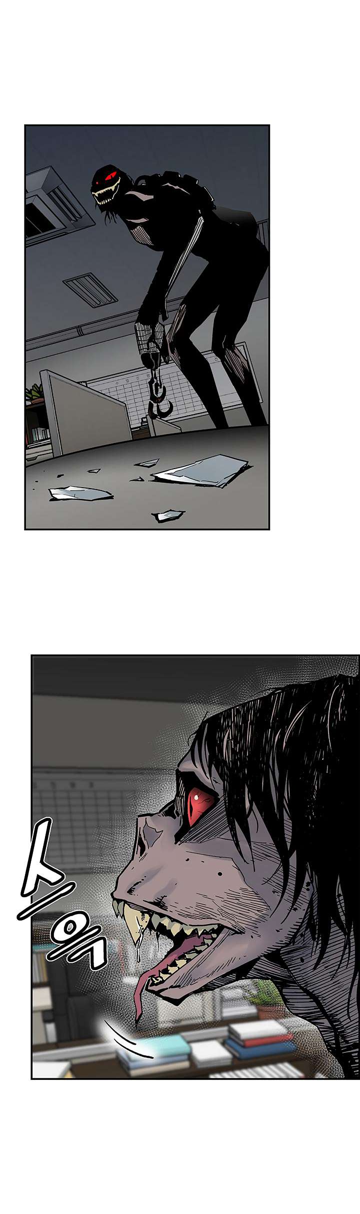 The Second Coming of Gluttony Chapter 13 Gambar 37