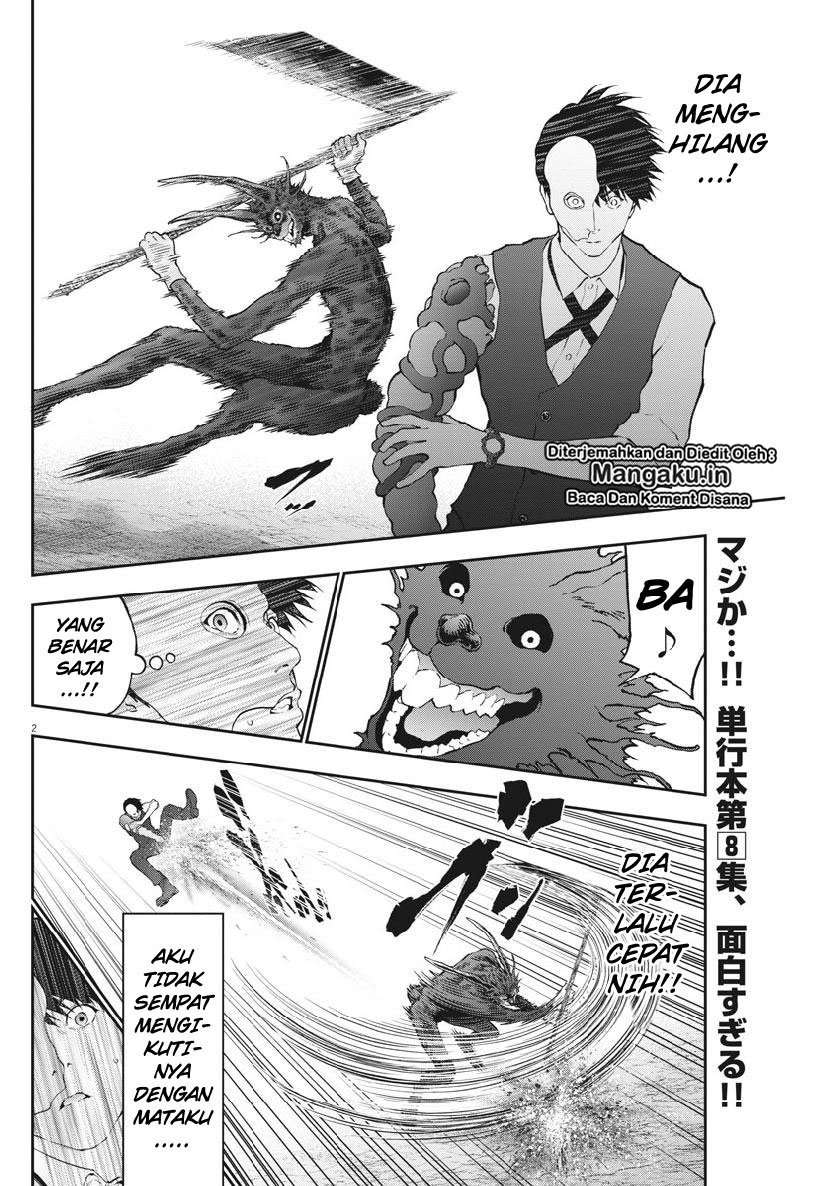 Jagaaaaaan Chapter 93 Gambar 3