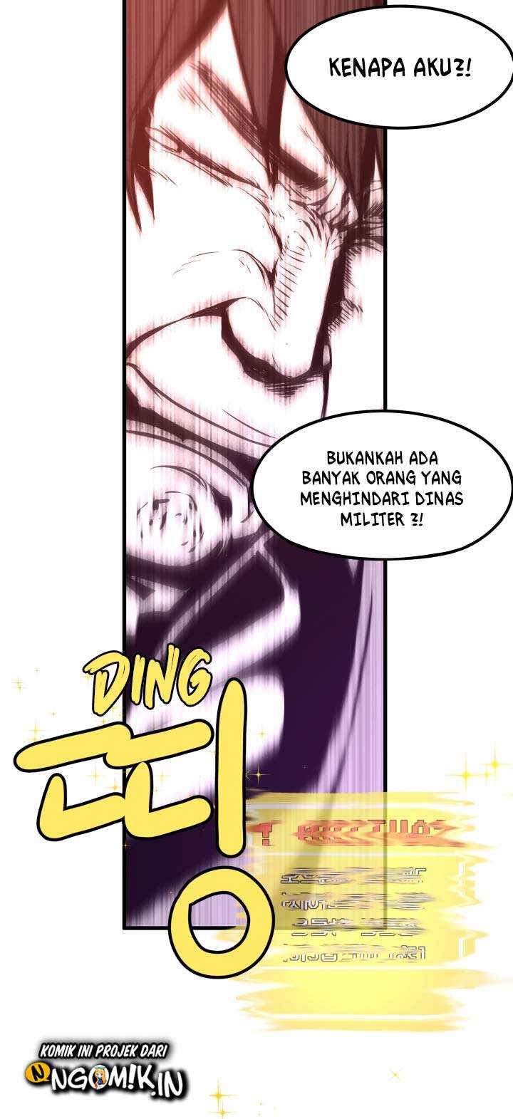 Sword King Chapter 01 Gambar 60