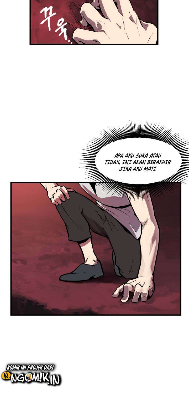 Sword King Chapter 01 Gambar 70