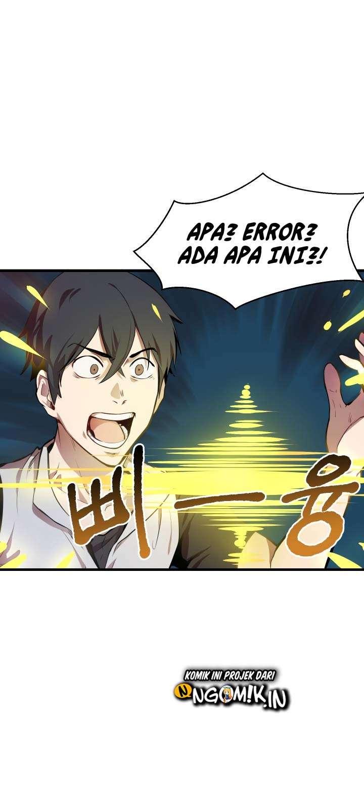 Sword King Chapter 01 Gambar 84