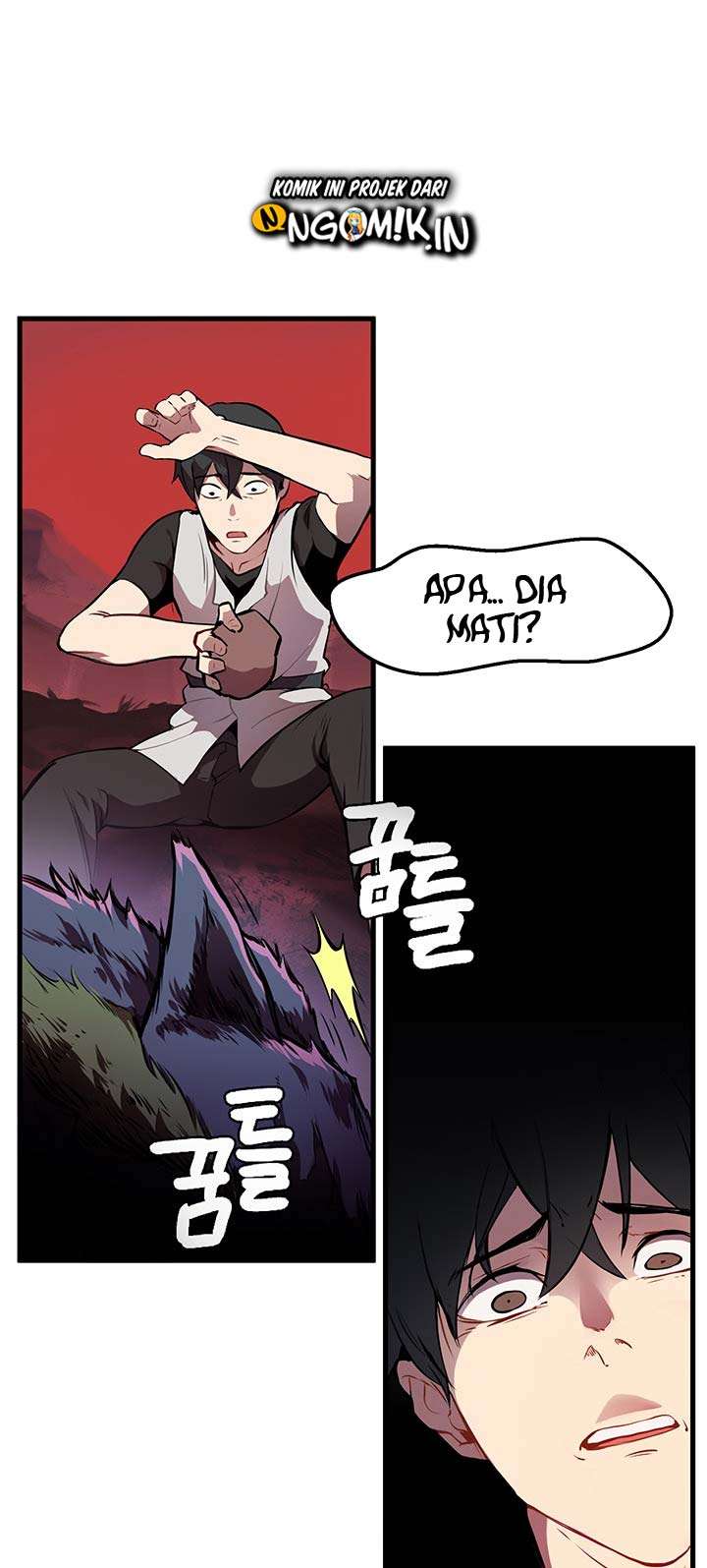 Sword King Chapter 01 Gambar 12