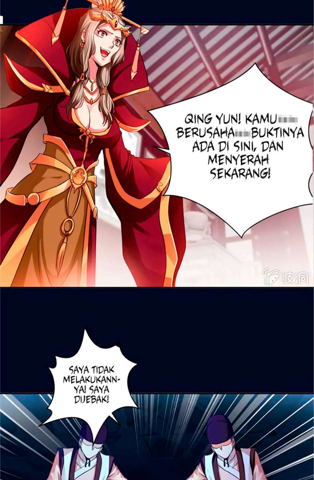 Jiuyang Shenwang Chapter 01 Gambar 6
