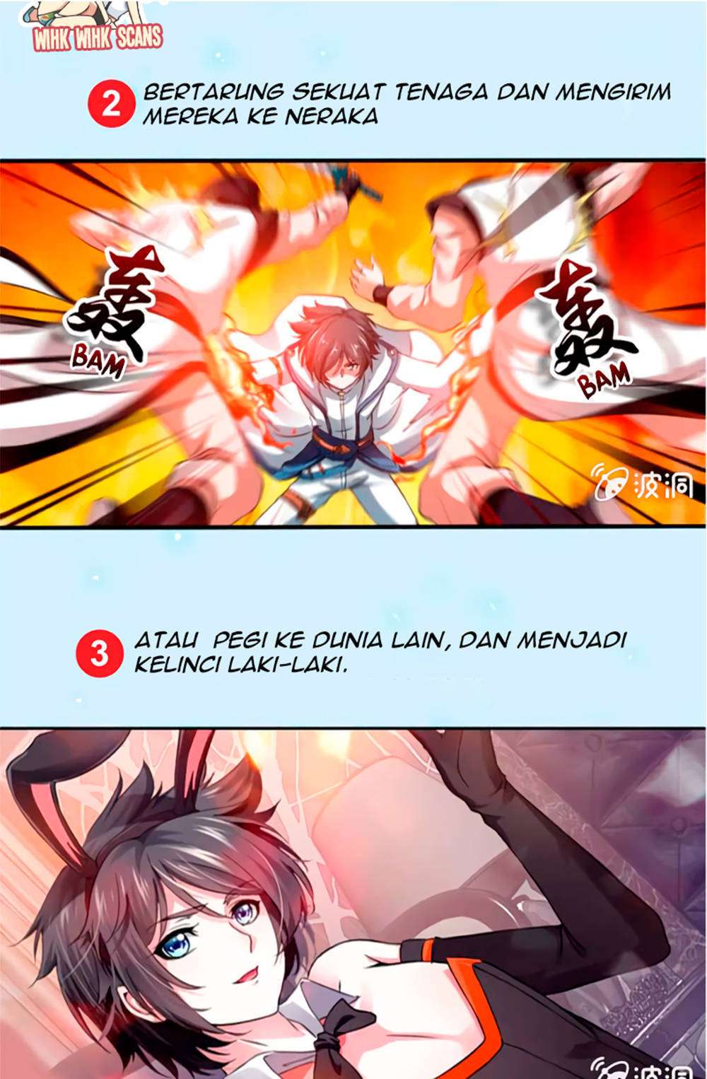 Jiuyang Shenwang Chapter 01 Gambar 12