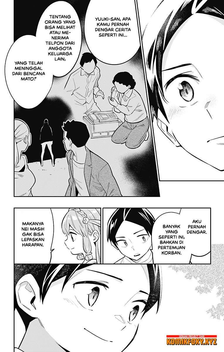 Mato Seihei no Slave Chapter 26 Gambar 17