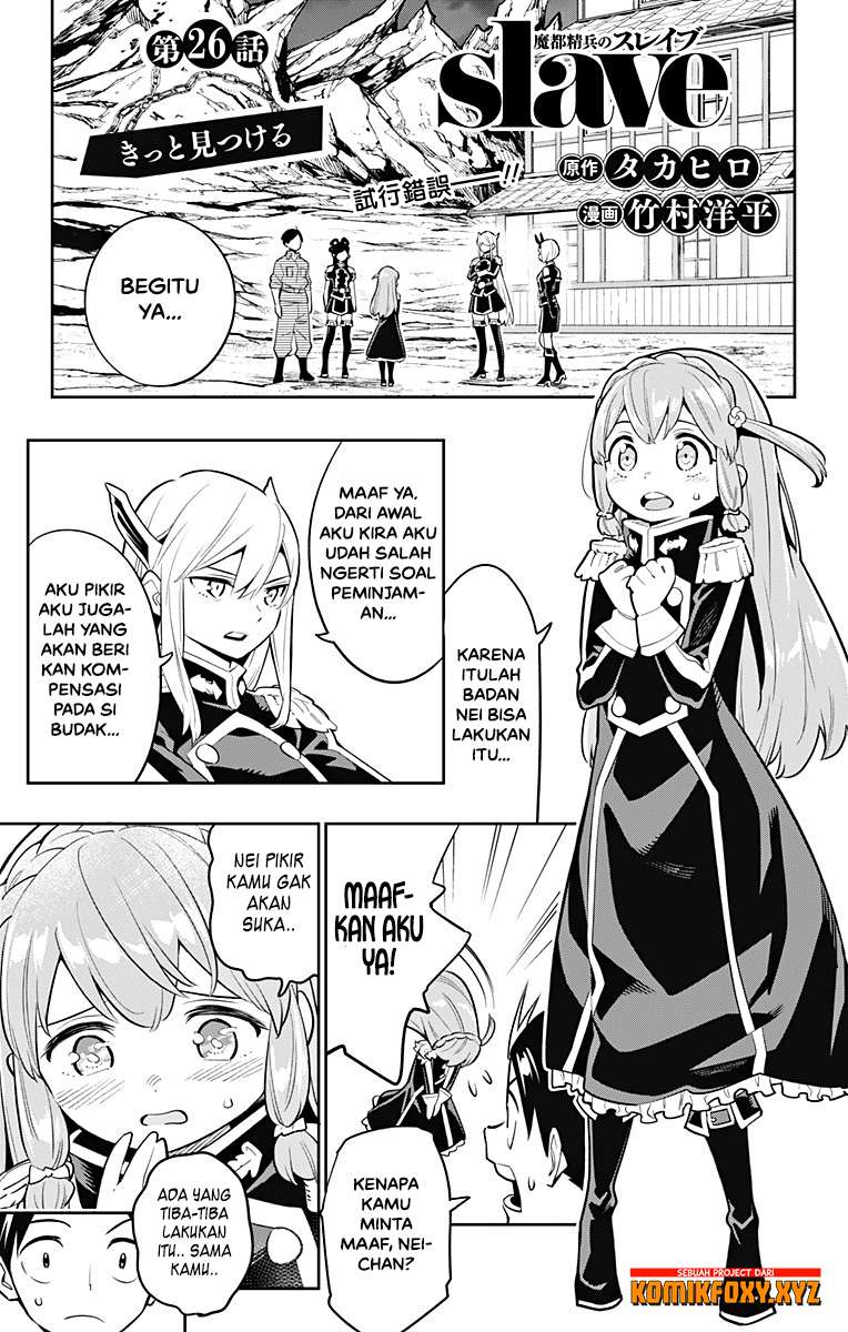 Manga Mato Seihei no Slave Chapter 26 gambar nomor 2