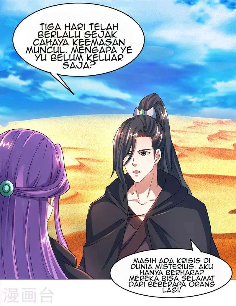 Dushi Xiaoyao Chapter 82 Gambar 12