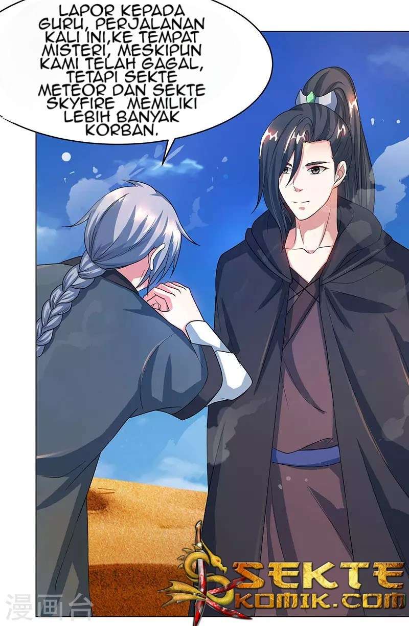 Dushi Xiaoyao Chapter 82 Gambar 16