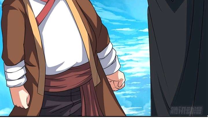 Dushi Xiaoyao Chapter 82 Gambar 25