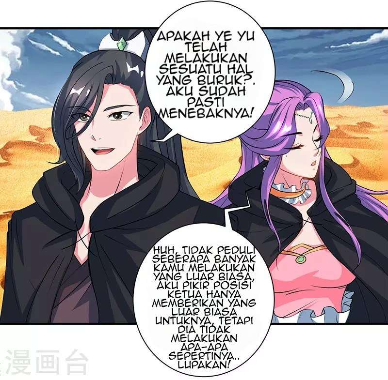 Dushi Xiaoyao Chapter 82 Gambar 23