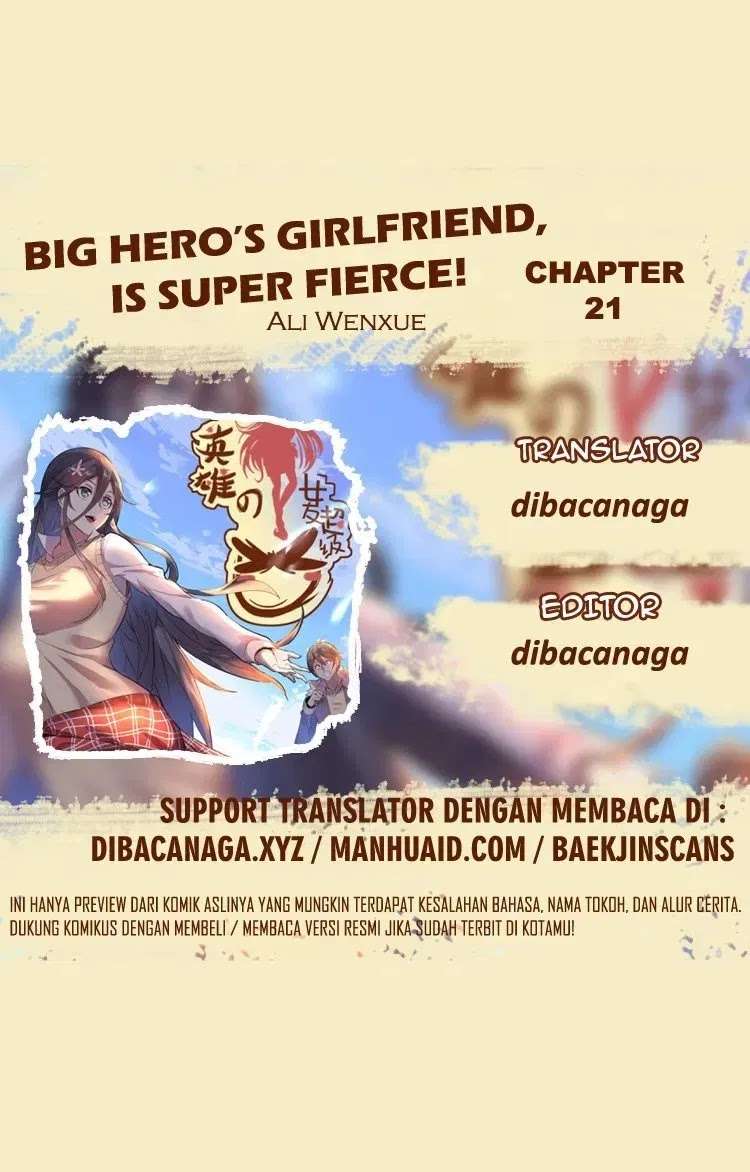 Komik Big Hero’s Girlfriend is Super Fierce! Chapter 21 gambar nomor 1