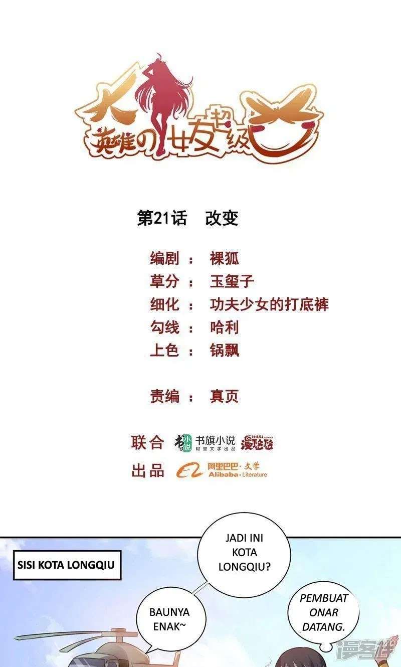 Manhua Big Hero’s Girlfriend is Super Fierce! Chapter 21 gambar nomor 2