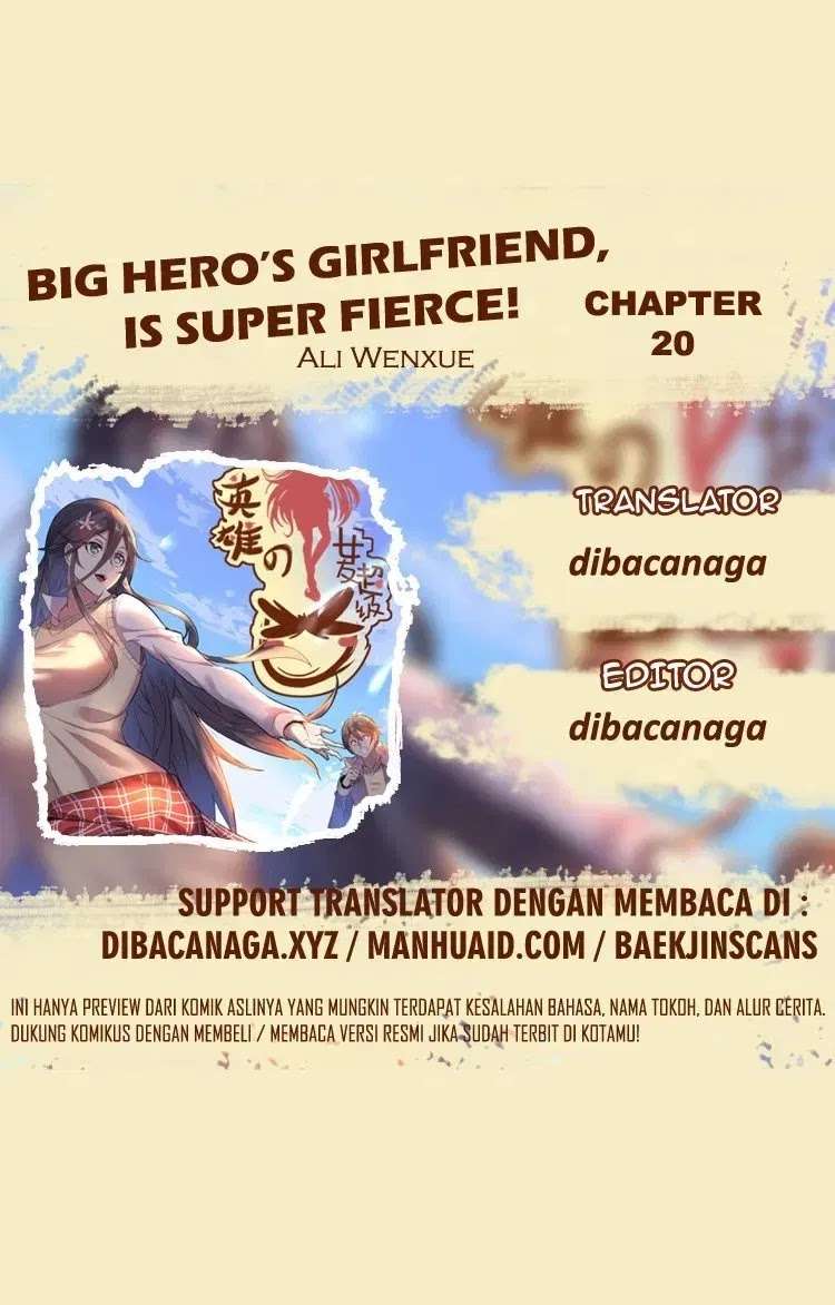 Komik Big Hero’s Girlfriend is Super Fierce! Chapter 20 gambar nomor 1