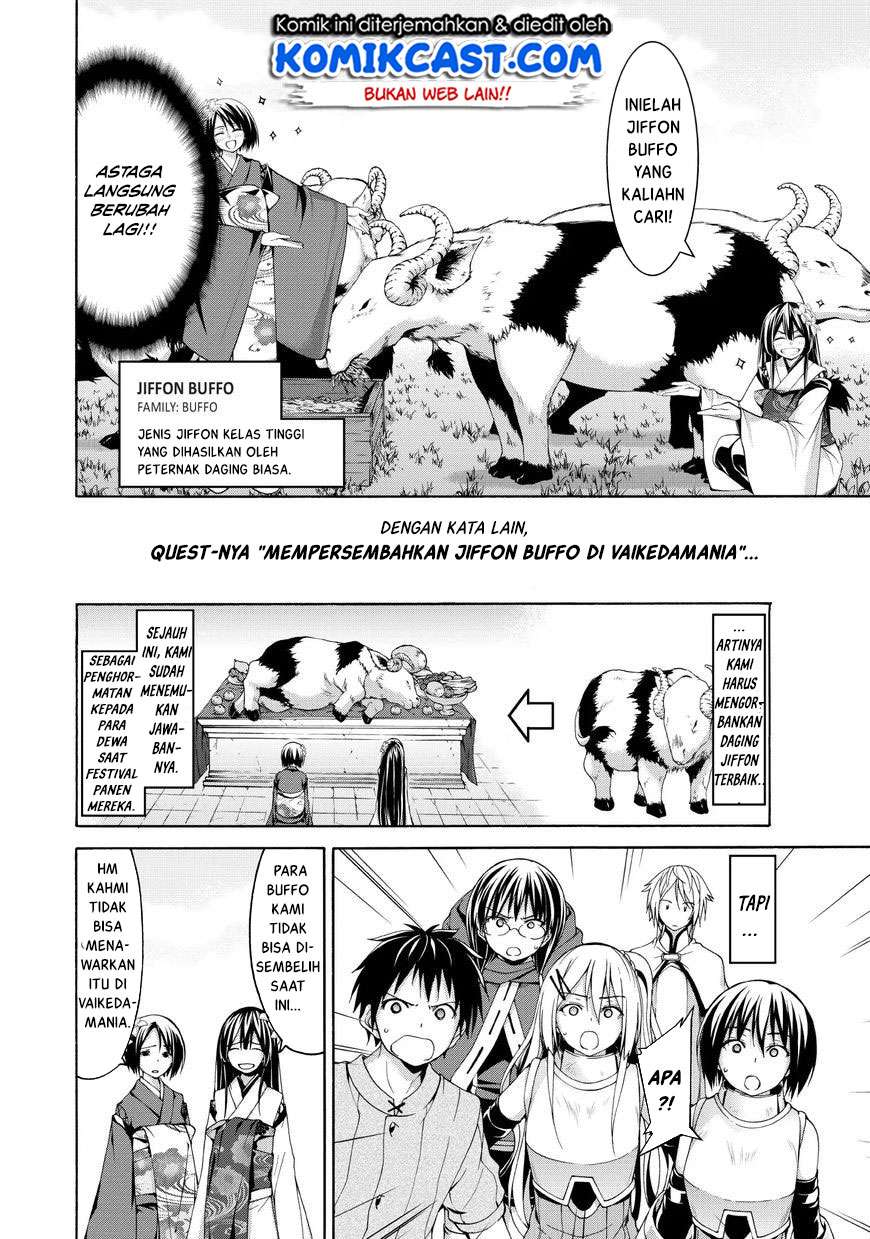 100-man no Inochi no Ue ni Ore wa Tatteiru Chapter 14 Gambar 5