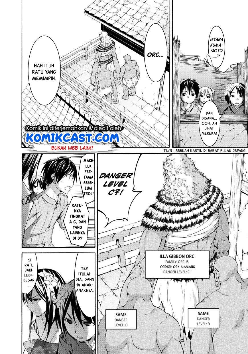 100-man no Inochi no Ue ni Ore wa Tatteiru Chapter 14 Gambar 7