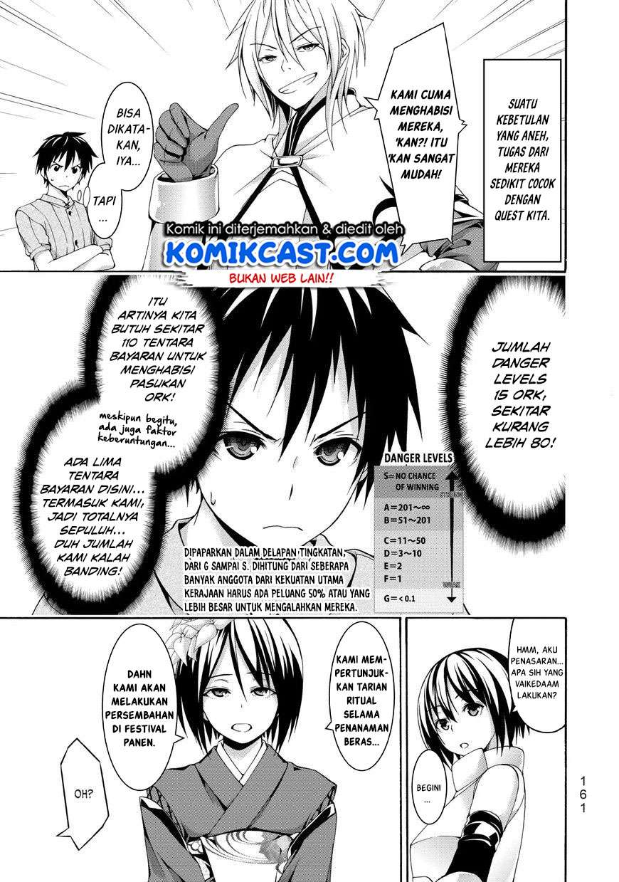 100-man no Inochi no Ue ni Ore wa Tatteiru Chapter 14 Gambar 10