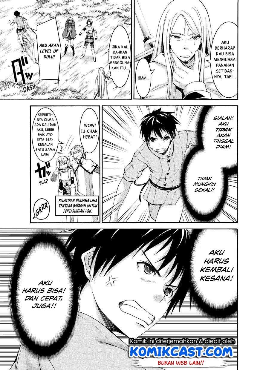 100-man no Inochi no Ue ni Ore wa Tatteiru Chapter 14 Gambar 14