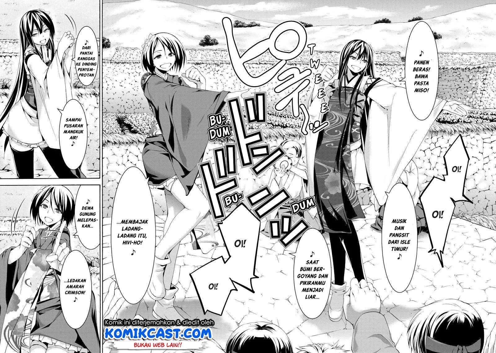 100-man no Inochi no Ue ni Ore wa Tatteiru Chapter 14 Gambar 33