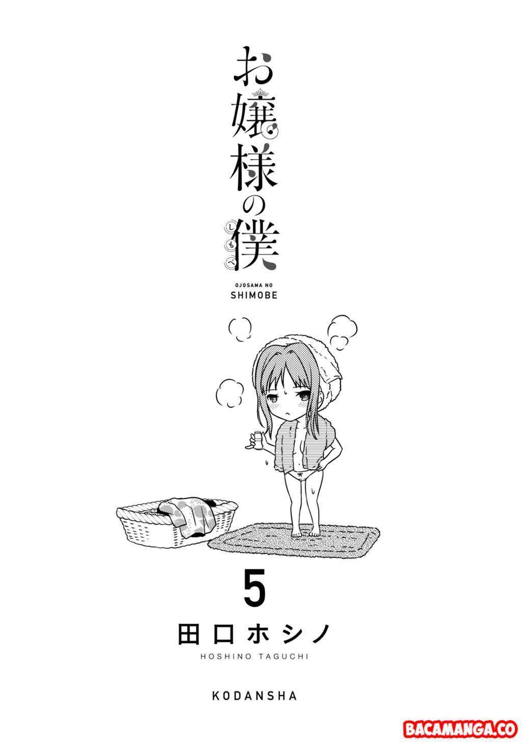 Manga Ojousama no Shimobe Chapter 37 gambar nomor 2