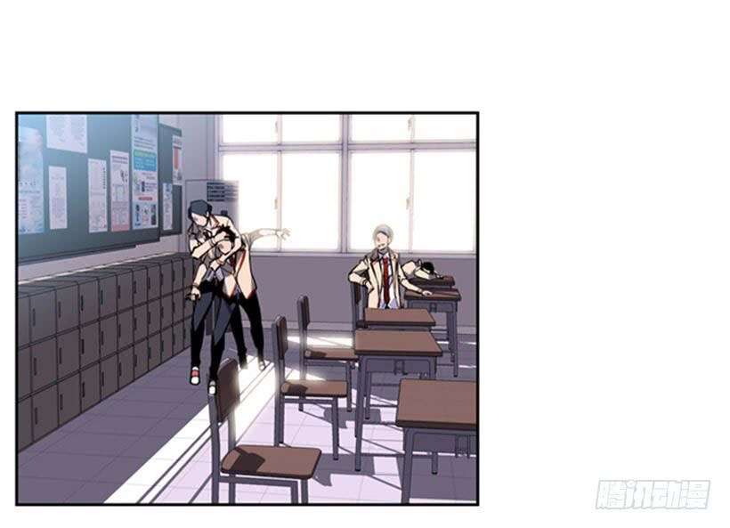 Record of Fighting God Chapter 4 Gambar 42