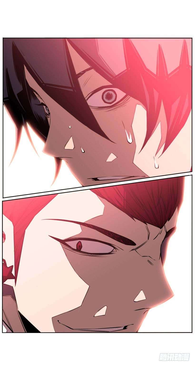 Record of Fighting God Chapter 4 Gambar 46