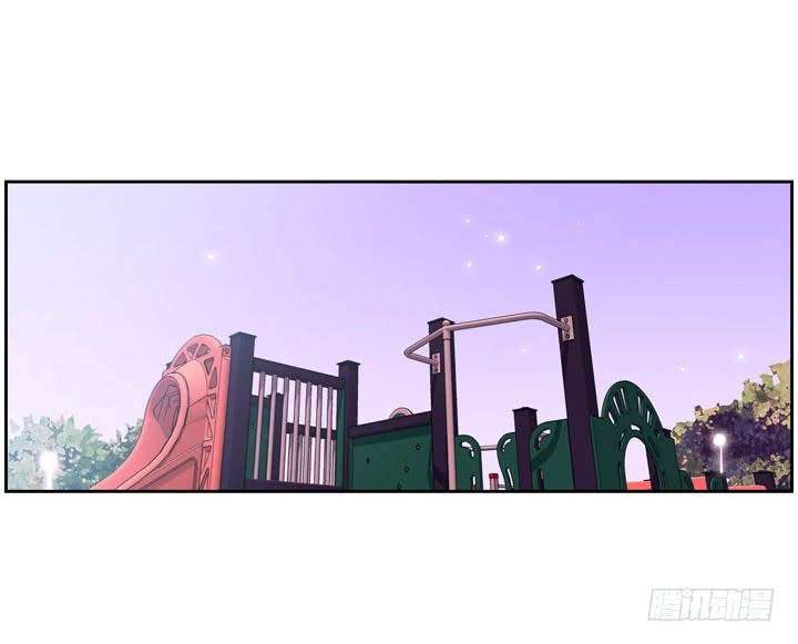 Record of Fighting God Chapter 4 Gambar 10