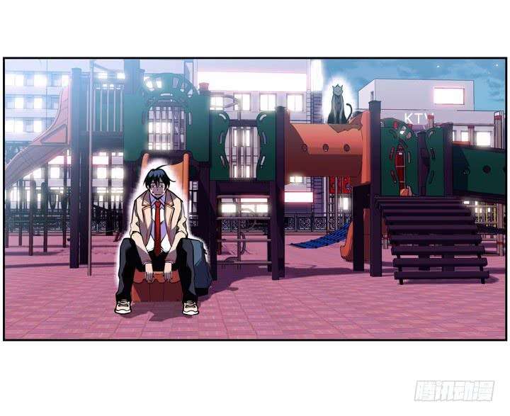 Record of Fighting God Chapter 4 Gambar 12