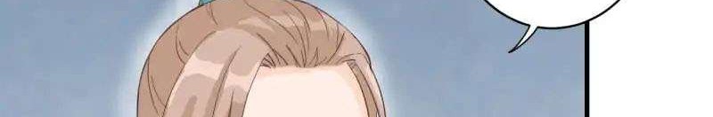 My Apprentice: Game Over Again! Chapter 28 Gambar 9