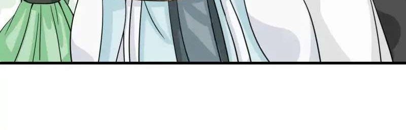 My Apprentice: Game Over Again! Chapter 28 Gambar 19