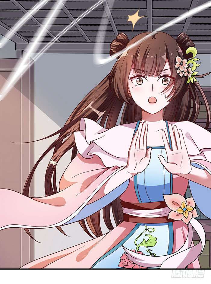 Rebirth Of The Divine Doctor Chapter 01.5 Gambar 18