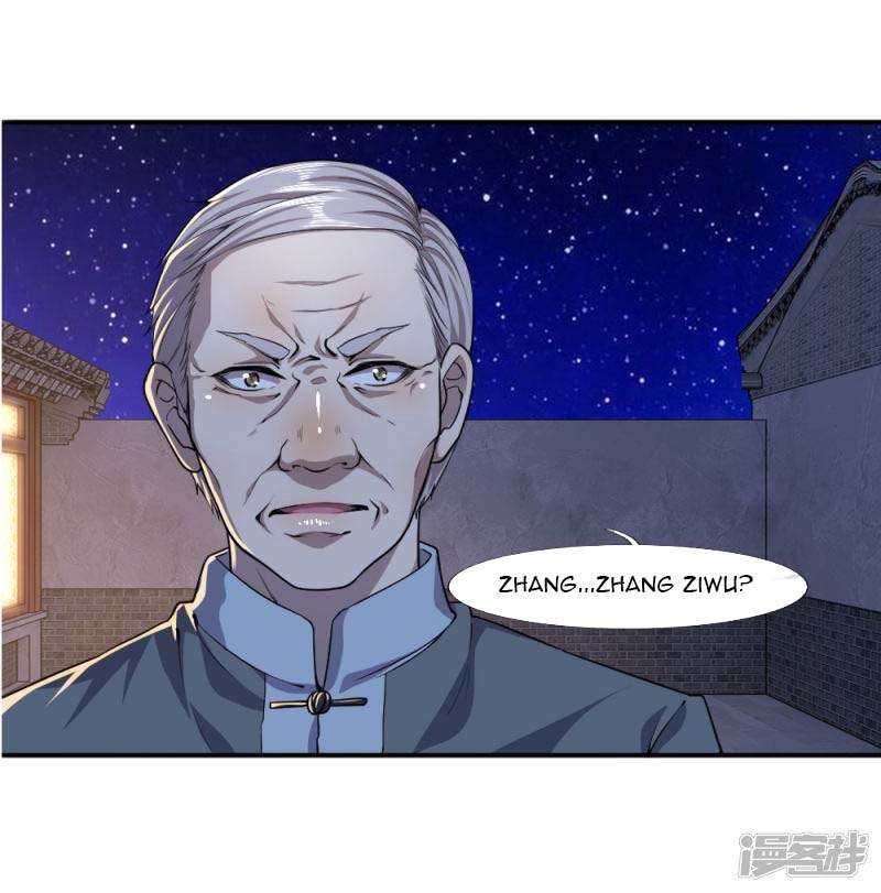 Medical Martial Arts Chapter 71 Gambar 3