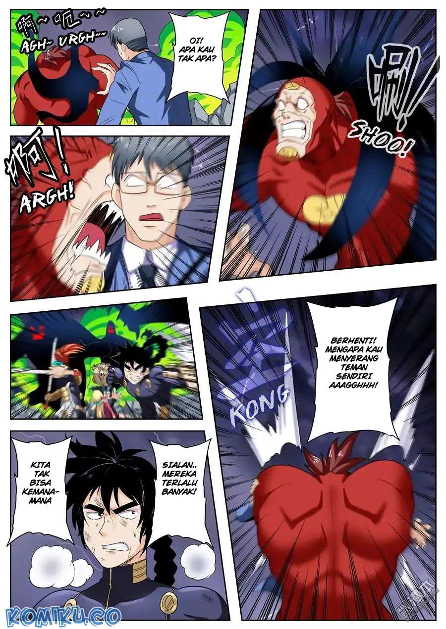 Hero? I Quit A Long Time Ago Chapter 99 Gambar 3
