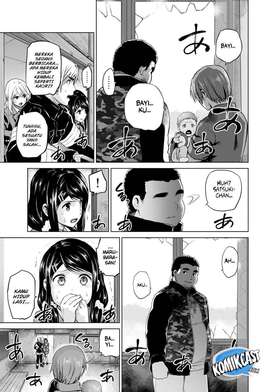 Infection Chapter 64 Gambar 4