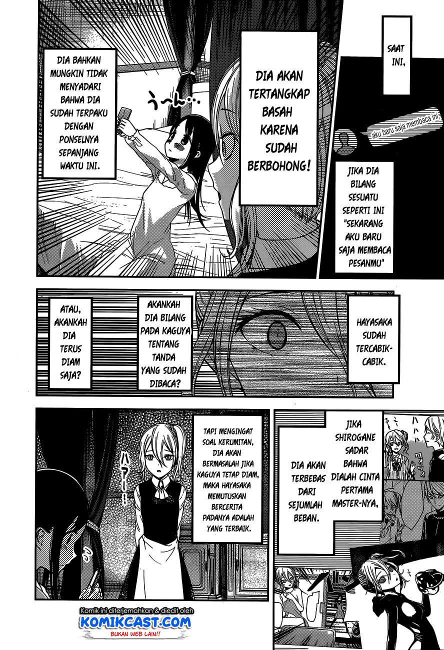 Kaguya-sama wa Kokurasetai – Tensai-tachi no Renai Zunousen Chapter 102 Gambar 5
