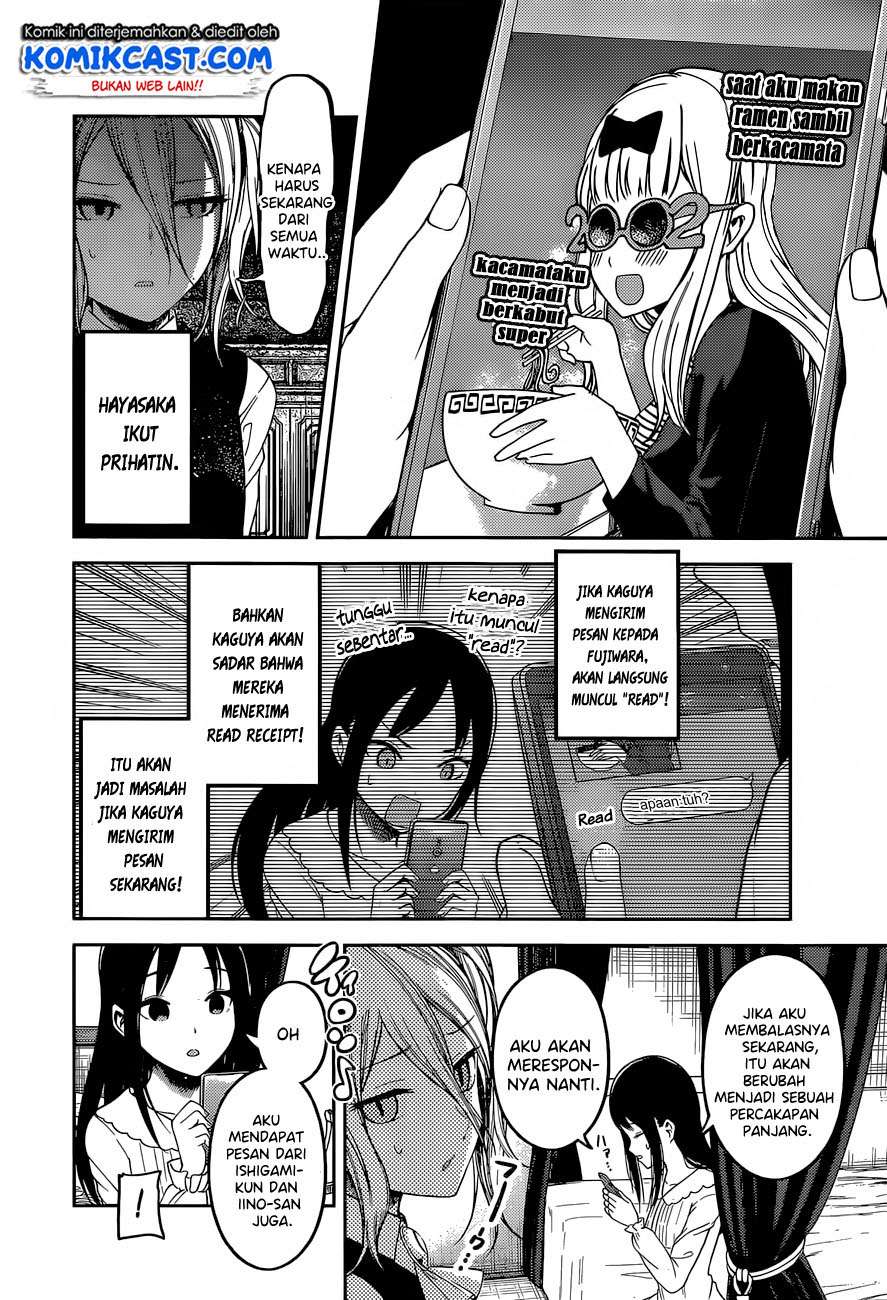 Kaguya-sama wa Kokurasetai – Tensai-tachi no Renai Zunousen Chapter 102 Gambar 9