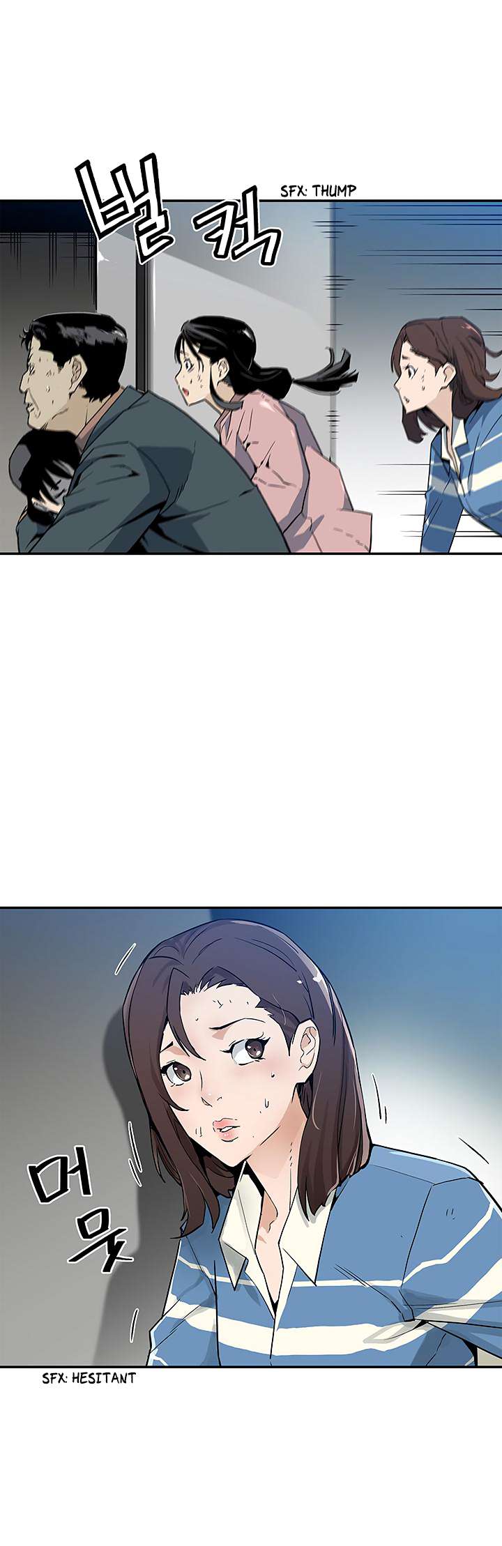 The Second Coming of Gluttony Chapter 14 Gambar 5