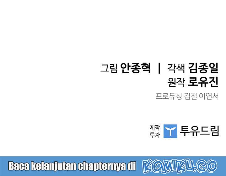 The Second Coming of Gluttony Chapter 14 Gambar 66